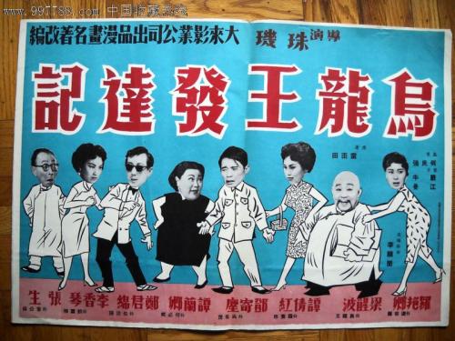 温哥华岛大学文凭毕业证怎么仿制