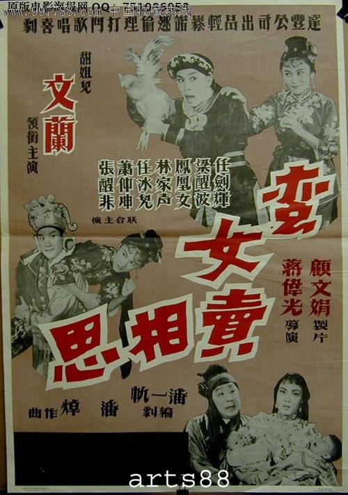 伪造日本大阪工业大学文凭毕业证